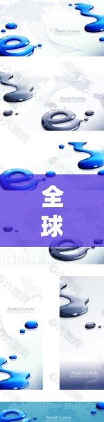 全球访问加速通常指的是在国际交流、展示或合作中提高访问效率和效果的方法。以下是一些可能的相关信息和建议 全球访问加速通常指的是在国际交流、展示或合作中提高访问效率和效果的方法。以下是一些可能的相关信息和建议