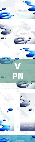VPN企业专用线路,保障企业通信安全的核心方案 VPN企业专用线路,保障企业通信安全的核心方案